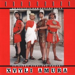 Cover Воплi Вiдоплясова - Соло