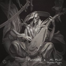 Cover Tornada & MC PCIX - Чорна рада