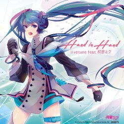 Cover Anamanaguchi - Canal Paradise