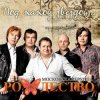 Cover группа Рождество - Так хочется жить группа Рождество - Так хочется жить