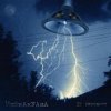 Ипекакуана - Убей инопланетянина