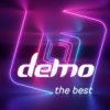Demo - Новый год идет