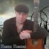 Cover Казан Казиев - Скрипач Казан Казиев - Скрипач
