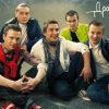 Cover Старый примус - Дождь Старый примус - Дождь