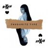 Cover Roxen - Favourite Type Roxen - Favourite Type