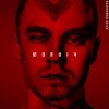 Cover Артем Пивоваров - Моя ніч Артем Пивоваров - Моя ніч
