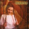 Cover ПАЛАГЕЯ - Вечериночная ПАЛАГЕЯ - Вечериночная