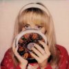 Sabrina Carpenter - Buy Me Presents