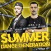 Cover YAROMIYA & ALEKSEEV - Більш ніж друг (Wed Hoill & Quasar-89 Edit) YAROMIYA & ALEKSEEV - Більш ніж друг (Wed Hoill & Quasar-89 Edit)