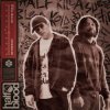 Cover Skybreak & Subten - STONE KOLD Skybreak & Subten - STONE KOLD