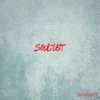 Souljust - Залишись