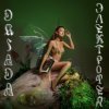 Cover DRIADA - Соцветия DRIADA - Соцветия