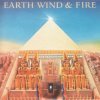 Cover Earth, Wind & Fire - Serpentine Fire Earth, Wind & Fire - Serpentine Fire