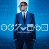 Chris Brown - Bassline