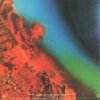 Cover Earth, Wind & Fire - In The Stone Earth, Wind & Fire - In The Stone