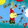 Cover Manu Chao & Friends - El Gafla Feat Manu Chao - Clandestino Manu Chao & Friends - El Gafla Feat Manu Chao - Clandestino