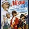 Cover Ролан Быков, Фрунзик Мкртчян & Алексей Смирнов - Нормальные герои всегда идут в обход(х/ф Айболит66) Ролан Быков, Фрунзик Мкртчян & Алексей Смирнов - Нормальные герои всегда идут в обход(х/ф Айболит66)