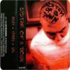 Cover System of a Down - Honey System of a Down - Honey