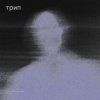 Buttechno - J become