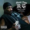 Cover Snoop Dogg - Bang Out Snoop Dogg - Bang Out