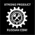 Cover Strong Product - Шахта