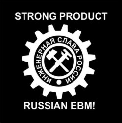 Cover Strong Product - Flaps 15 (hidden track)