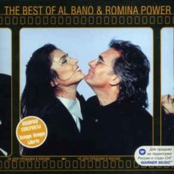 Cover Al Bano & Romina Power - Perche