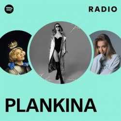 Cover Plankina - Я все могу сама