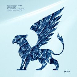 Cover Ant+Shift - Our Summertime