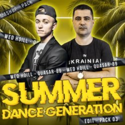 Cover ILLARIA - Сила (Wed Hoill & Quasar-89 Edit)