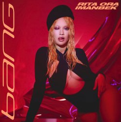 Cover RITA ORA & Imanbek - Mood (feat. KHEA)
