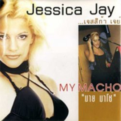 Cover Jessica Jay - My Macho (Extended Dance Remix)