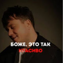 Cover KALVADOS - 15 этаж