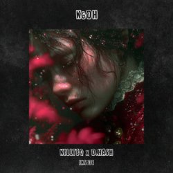 Cover KILLTEQ & D.HASH - Inside