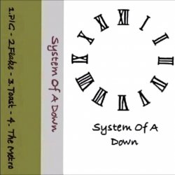 Cover System of a Down - PIG