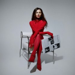 Cover EMUNA - Рай