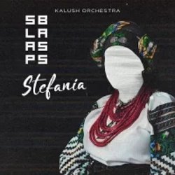 Cover Kalush Orchestra - Stefania (Odner Remix)