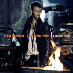 Cover Max Barskih - I Wanna Run (Barskih Mix)