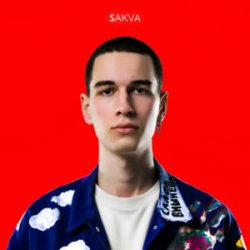 Cover SAKVA - Більше не моя