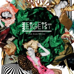 Cover Zeigeist - Tar