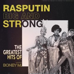 Cover Boney M - Brown Girl In The Ring