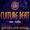 Culture Beat - Mr. Vain (Album Version)