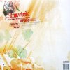 Cover Showtek - The colour of the harder styles Showtek - The colour of the harder styles