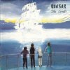 Cover Quasar - As You Fall Asleep... Quasar - As You Fall Asleep...