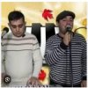 Cover группа Курнуц - За рекою растилается туман группа Курнуц - За рекою растилается туман