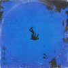 Cover Bob Moses, ZHU - Desire (Charlotte de Witte Remix) Bob Moses, ZHU - Desire (Charlotte de Witte Remix)
