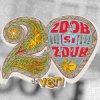 Zdob și Zdub - Reality In Dreams