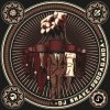 Cover DJ Snake - Propaganda (Original Mix) DJ Snake - Propaganda (Original Mix)