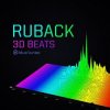 Cover Ruback - The Silence Ruback - The Silence