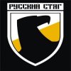 Cover Русский Стяг - Ойся ты ойся Русский Стяг - Ойся ты ойся
